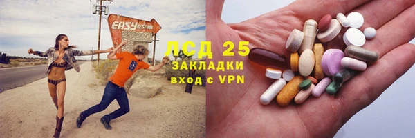 MDMA Premium VHQ Беломорск